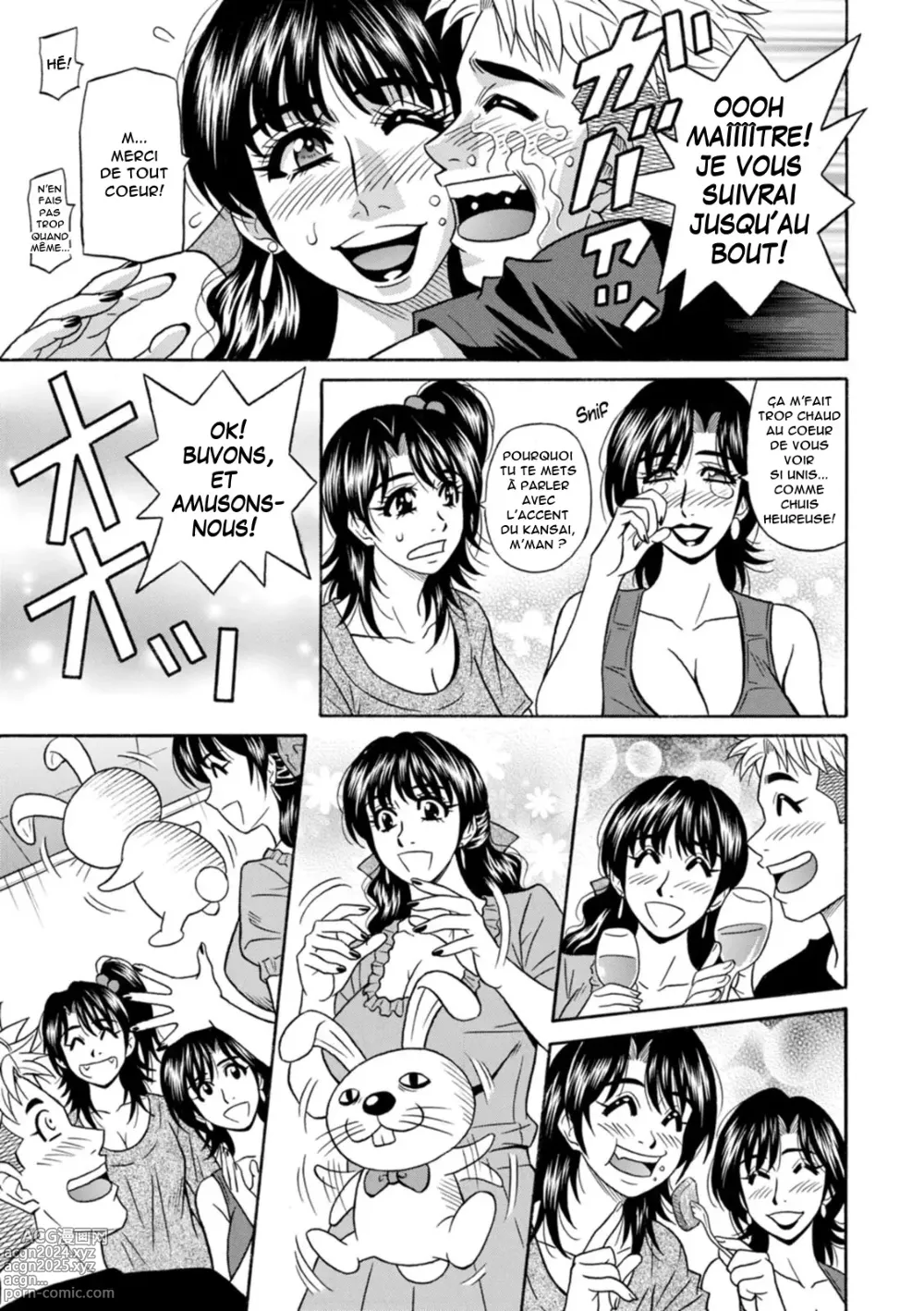 Page 169 of manga Magician to H na Deshi - The magician and her lewd apprentice