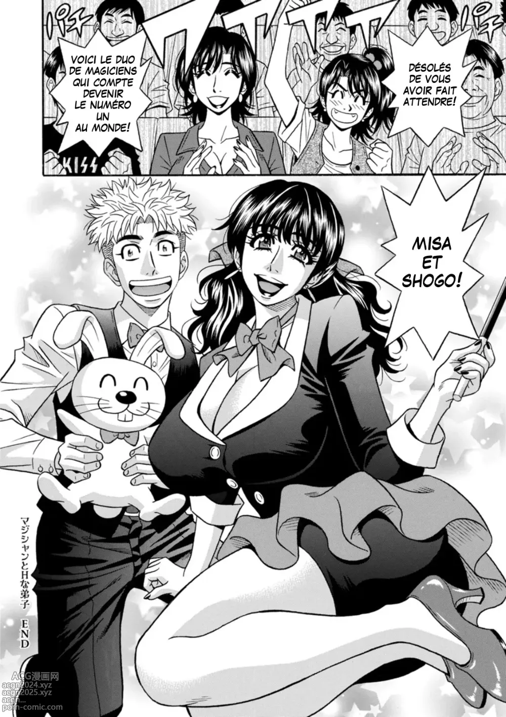 Page 184 of manga Magician to H na Deshi - The magician and her lewd apprentice