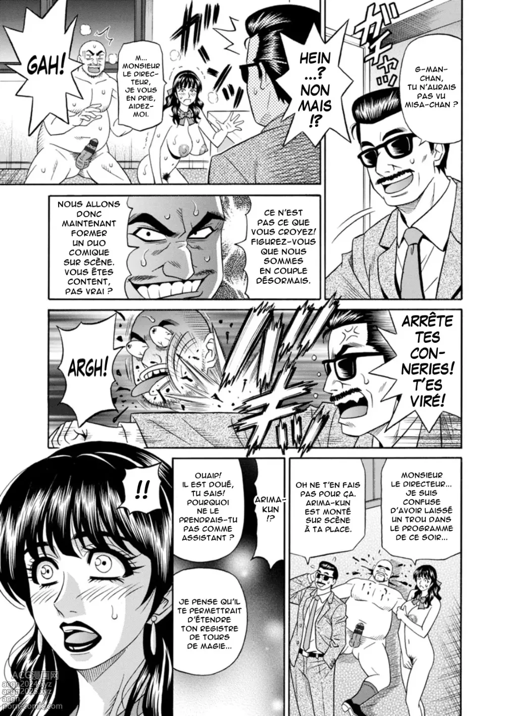 Page 39 of manga Magician to H na Deshi - The magician and her lewd apprentice