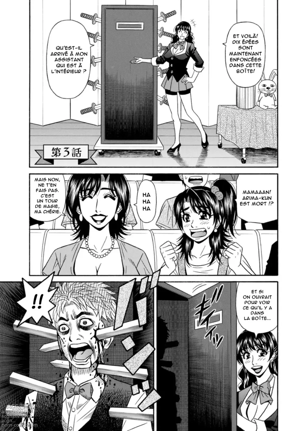 Page 41 of manga Magician to H na Deshi - The magician and her lewd apprentice