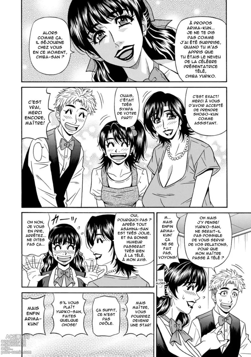 Page 44 of manga Magician to H na Deshi - The magician and her lewd apprentice