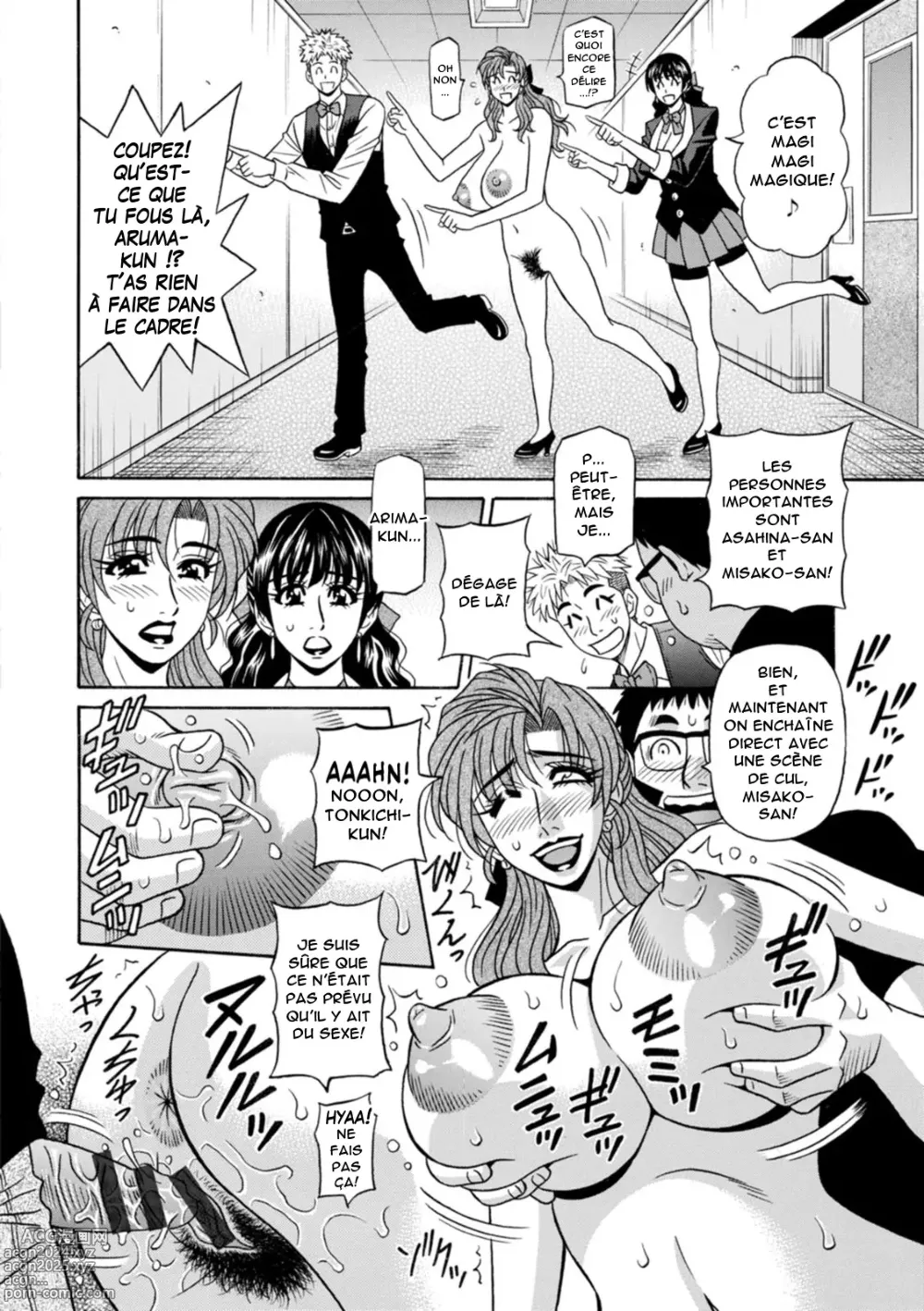 Page 66 of manga Magician to H na Deshi - The magician and her lewd apprentice