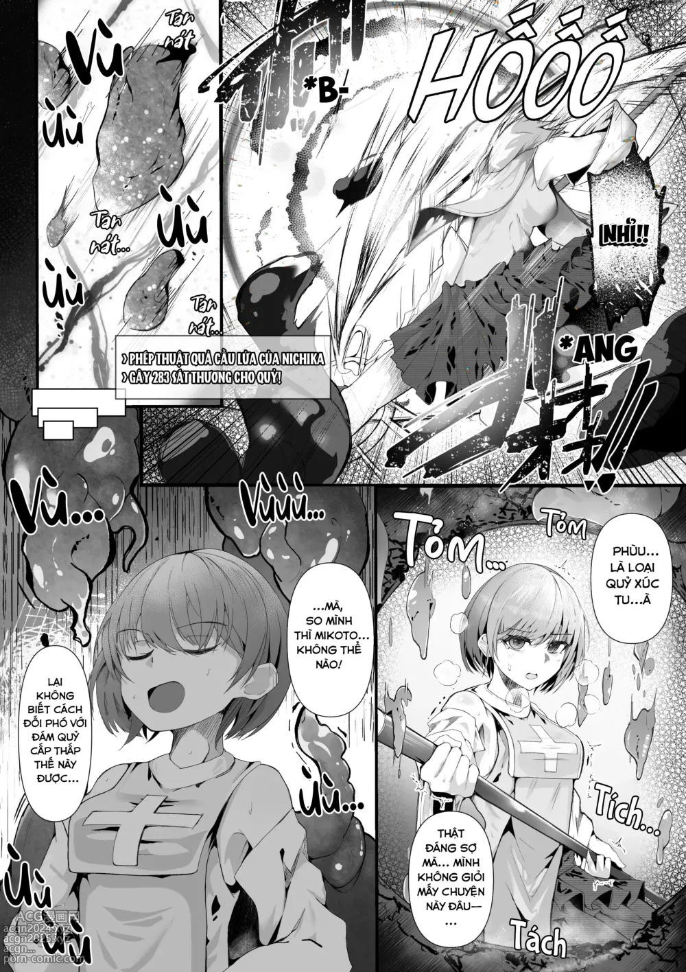 Page 4 of doujinshi Souryo Nichika ga Shokushu Inma ni Kotenpan ni Okasareru Hanashi