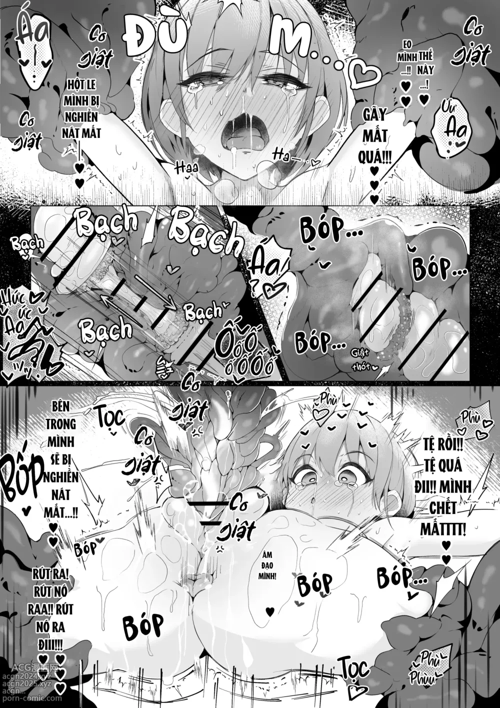 Page 10 of doujinshi Souryo Nichika ga Shokushu Inma ni Kotenpan ni Okasareru Hanashi