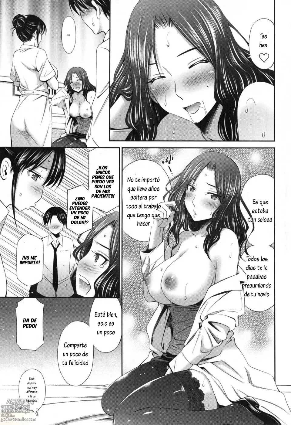 Page 23 of manga Florence (decensored)