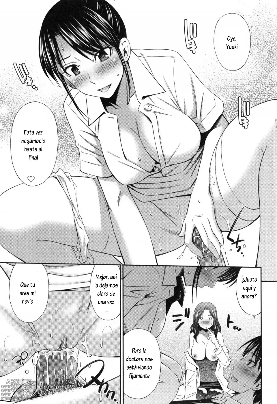 Page 25 of manga Florence (decensored)