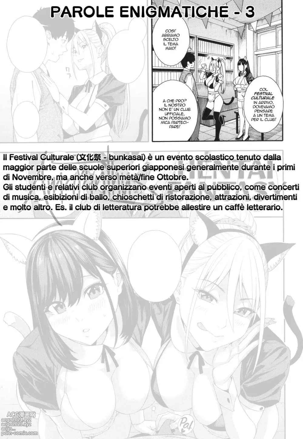 Page 132 of manga Il Club del Pompino (decensored)