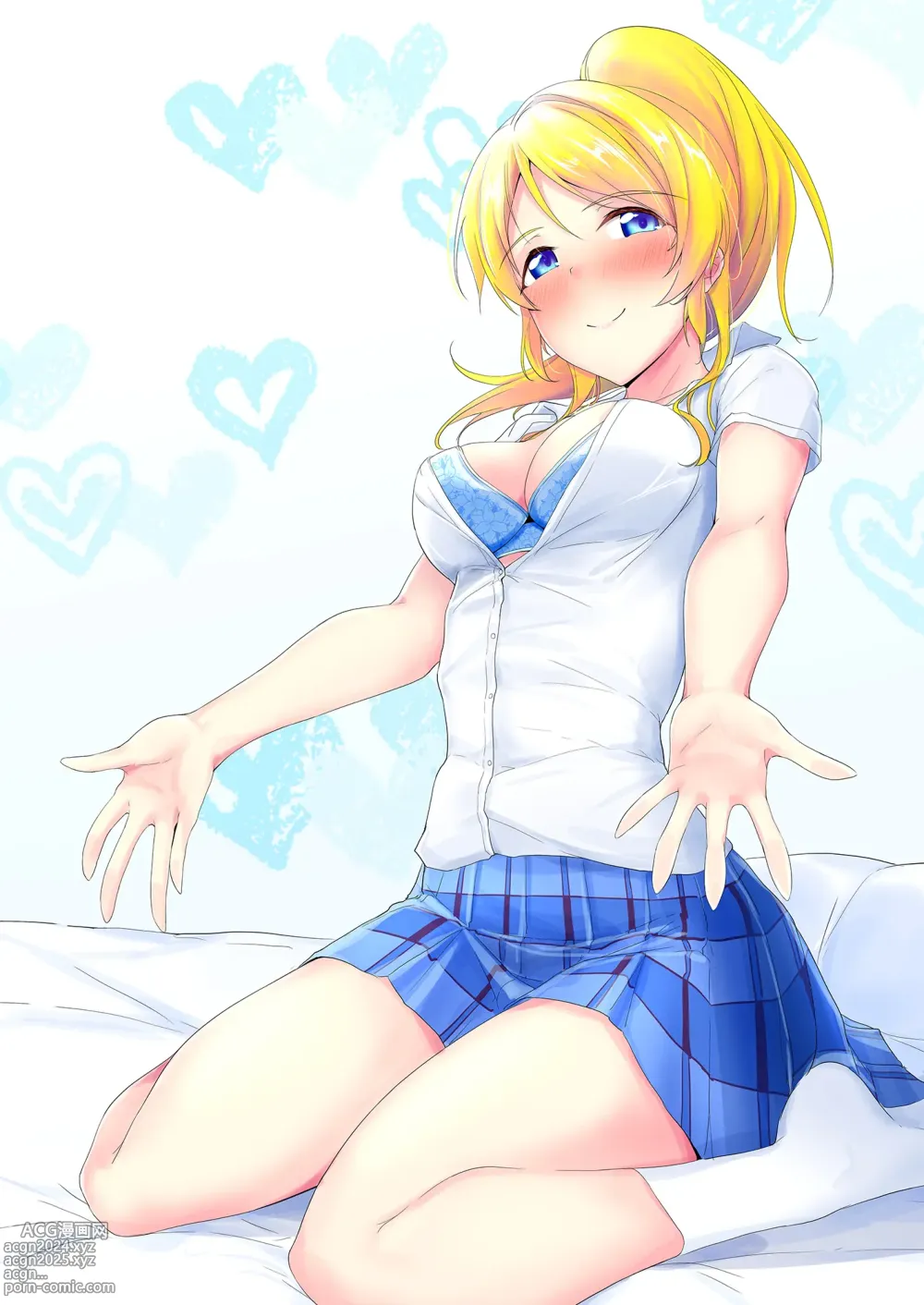 Page 181 of doujinshi Eli to Issho Soushuuhen