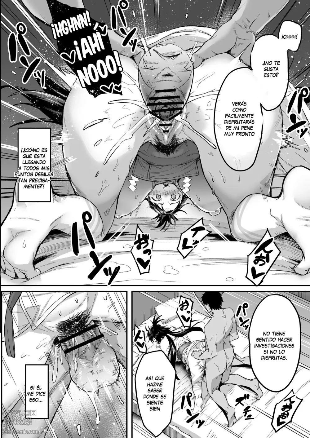 Page 18 of doujinshi Mirai-kun no Onegai o Kotowarenai Himiko-sama (decensored)