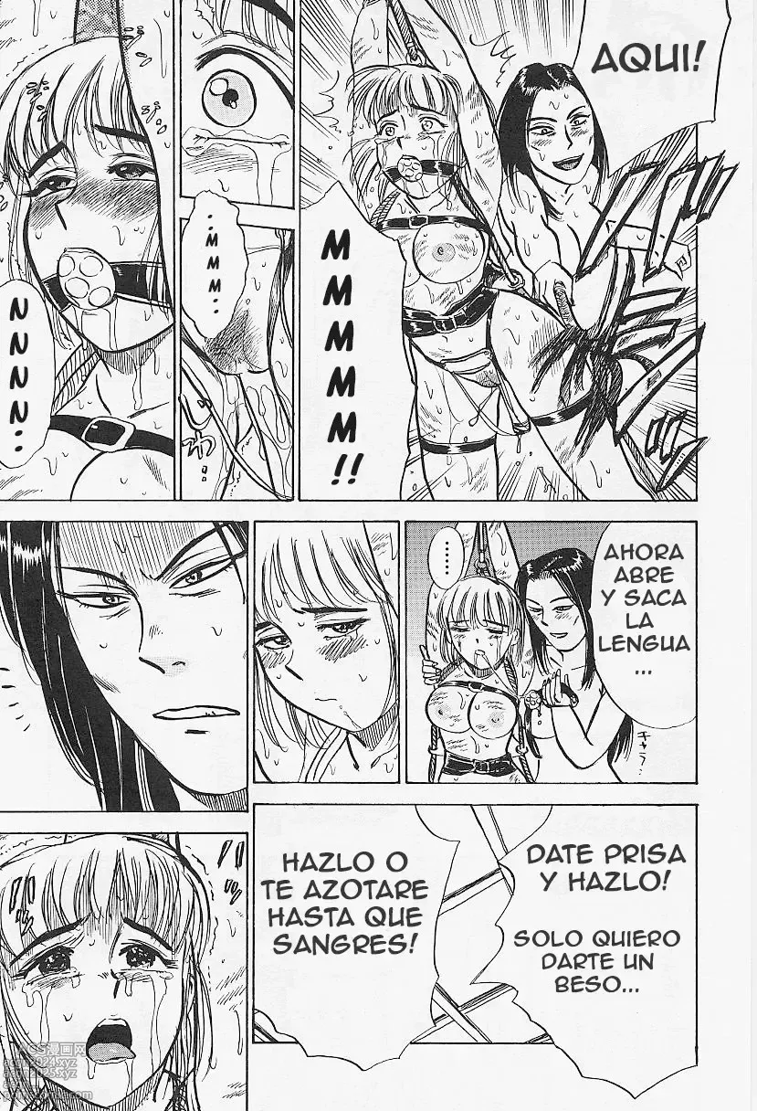 Page 13 of manga Toriko Cautiva