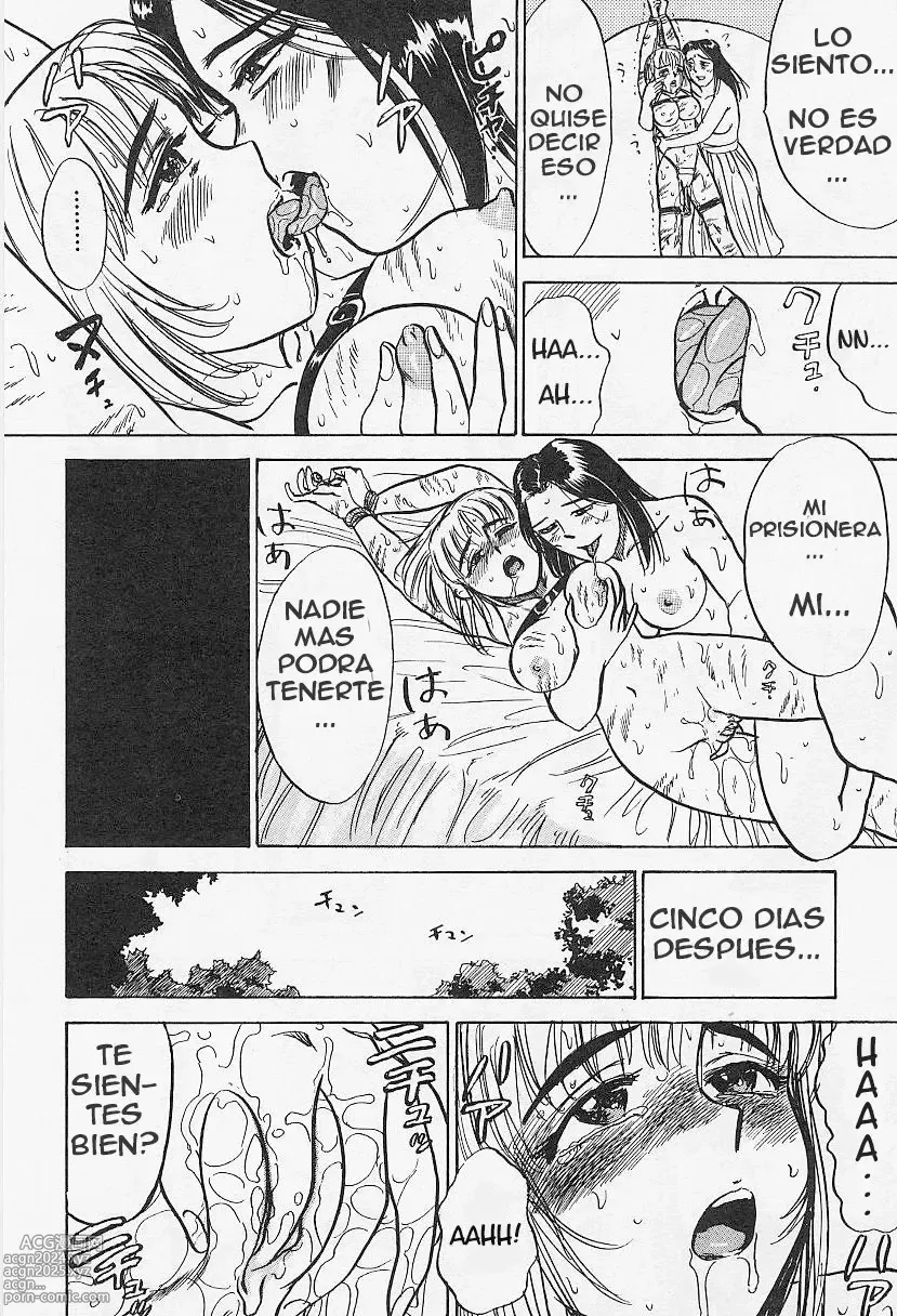 Page 14 of manga Toriko Cautiva