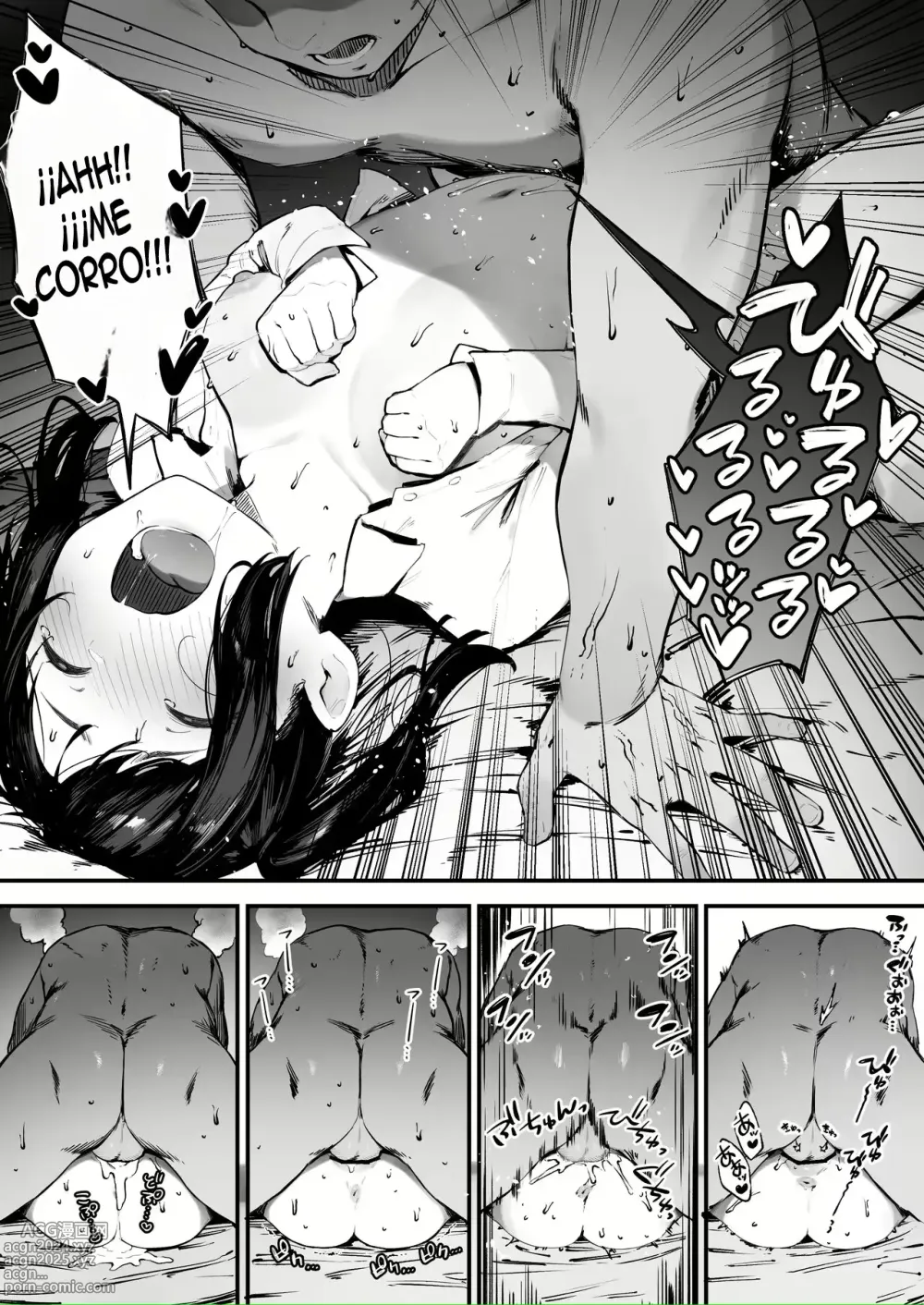 Page 11 of doujinshi Kizuite Hoshii Mesugaki