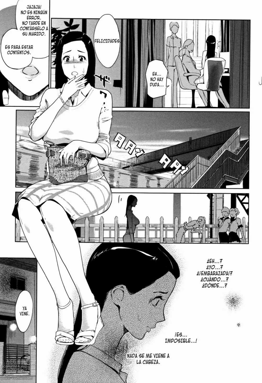 Page 1 of manga El lugar de una pareja