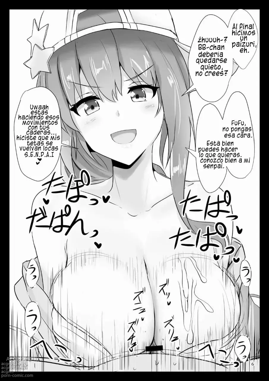 Page 6 of doujinshi Ero Rakugaki Bon @ C95