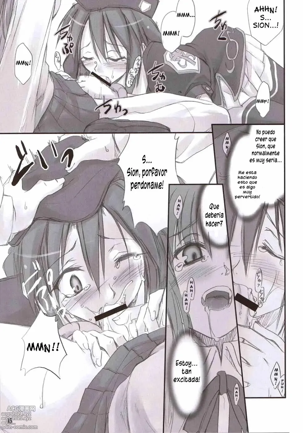 Page 14 of doujinshi Rojiura no Kanojo-tachi