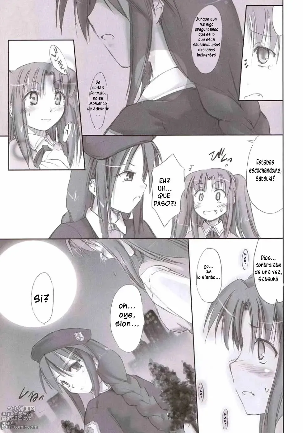 Page 6 of doujinshi Rojiura no Kanojo-tachi