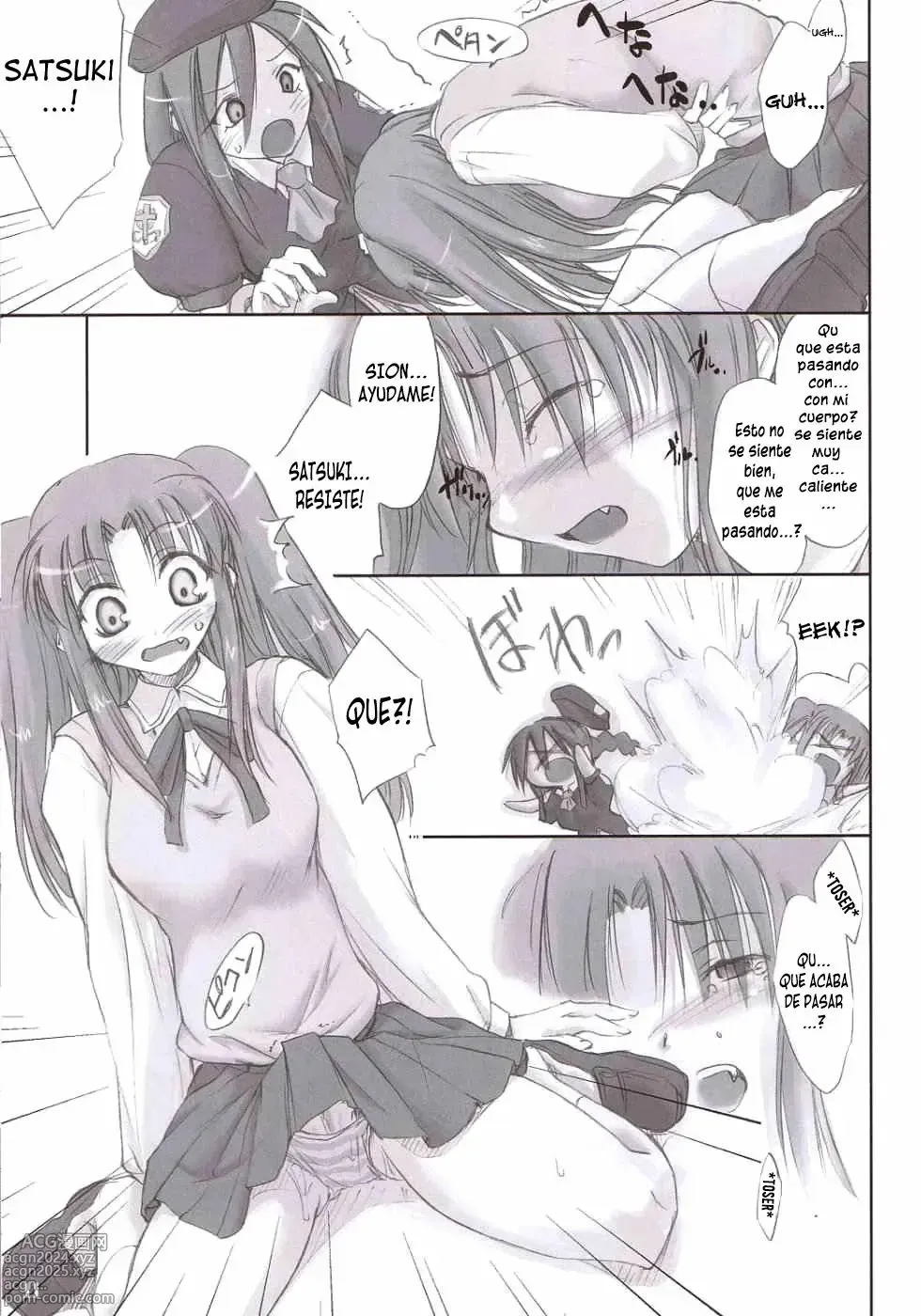 Page 10 of doujinshi Rojiura no Kanojo-tachi