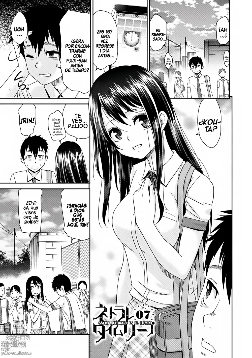 Page 127 of manga Salto Netorare en el Tiempo