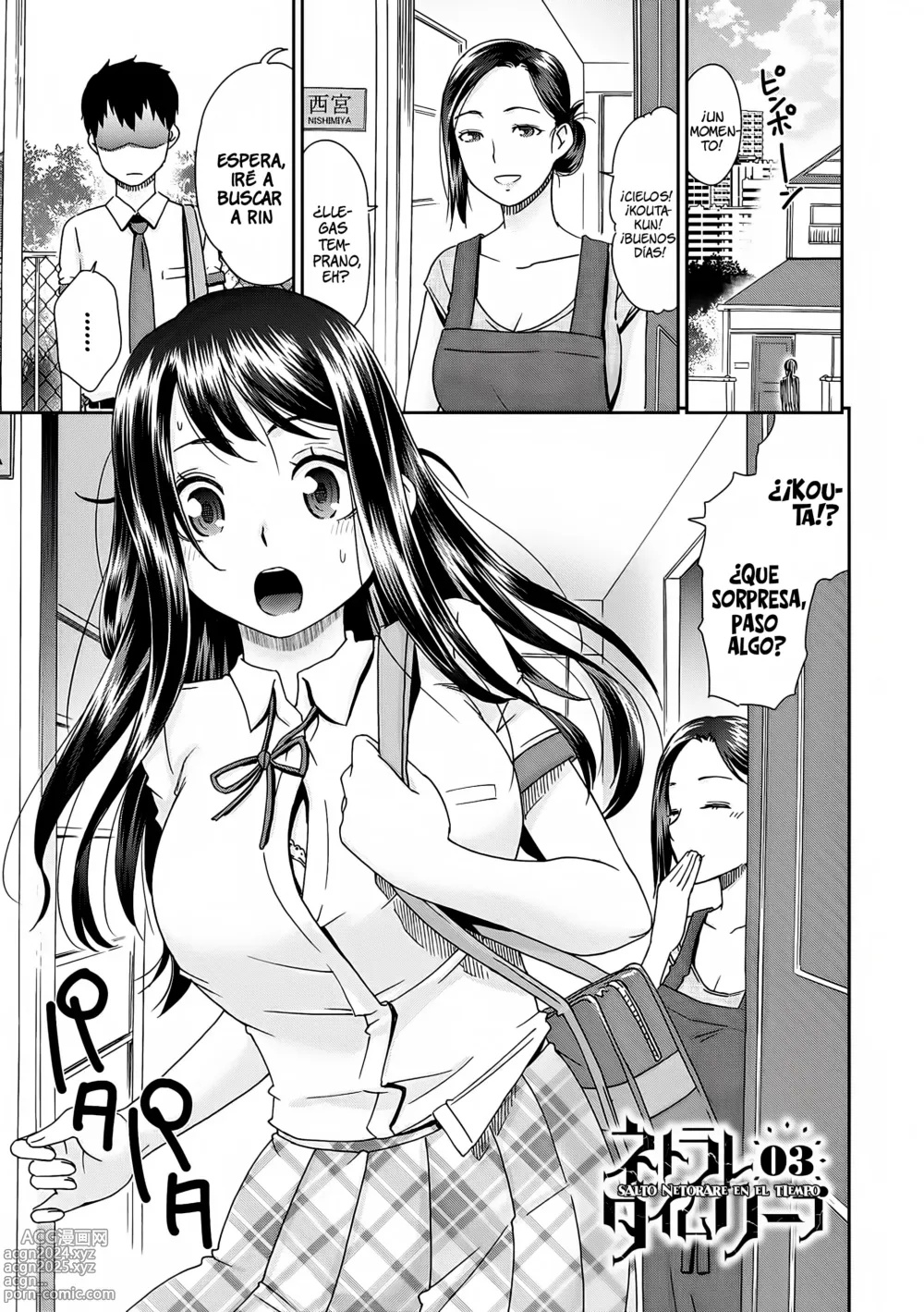 Page 45 of manga Salto Netorare en el Tiempo