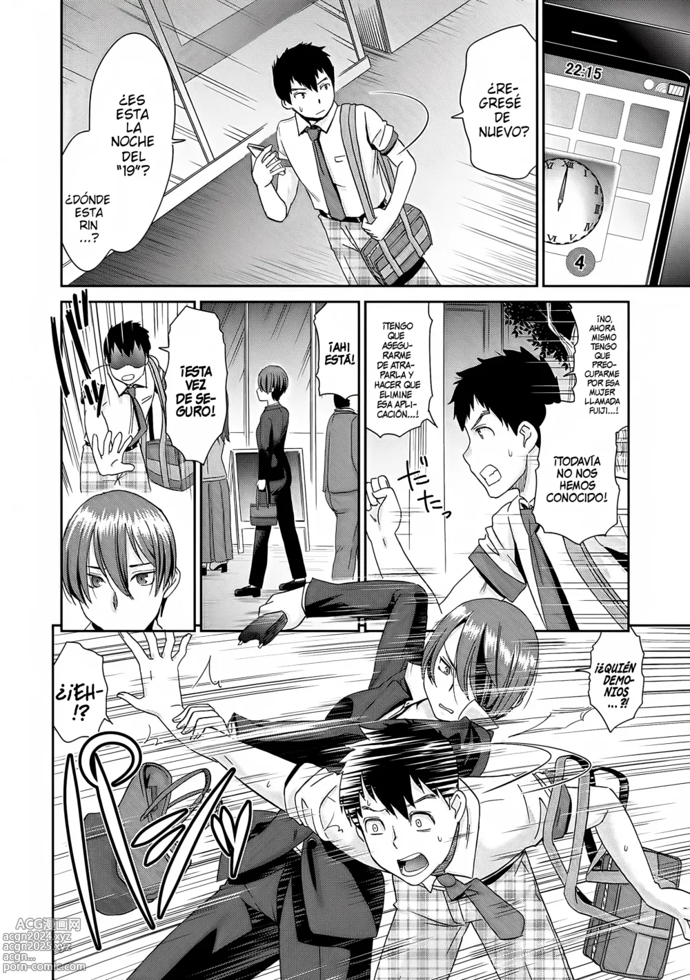 Page 90 of manga Salto Netorare en el Tiempo