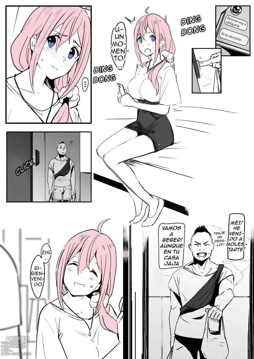 Page 5 of doujinshi NTR - Mi Amiga Casada me Propuso Grabar un Video con Ella