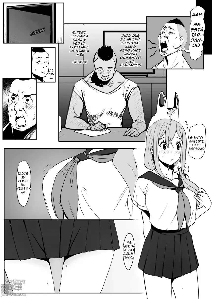 Page 8 of doujinshi NTR - Mi Amiga Casada me Propuso Grabar un Video con Ella