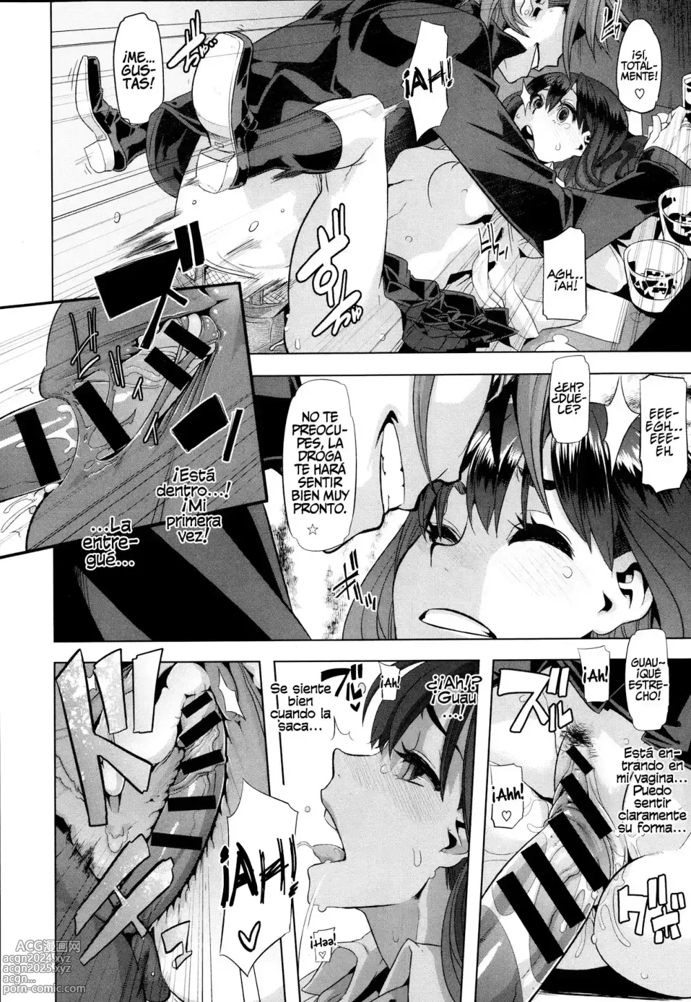 Page 16 of doujinshi Henshin -emergence-