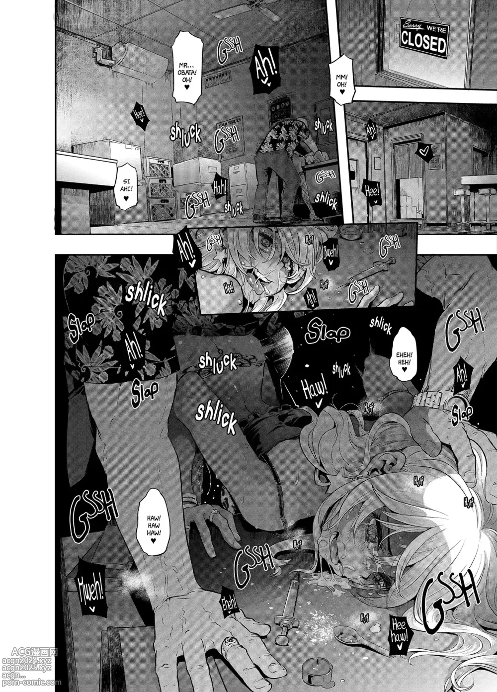 Page 155 of doujinshi Henshin -emergence-