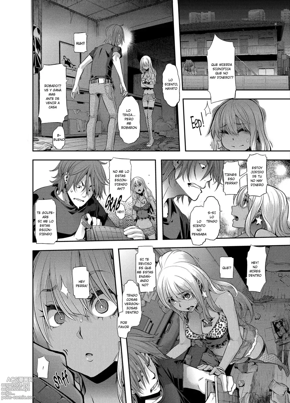 Page 159 of doujinshi Henshin -emergence-