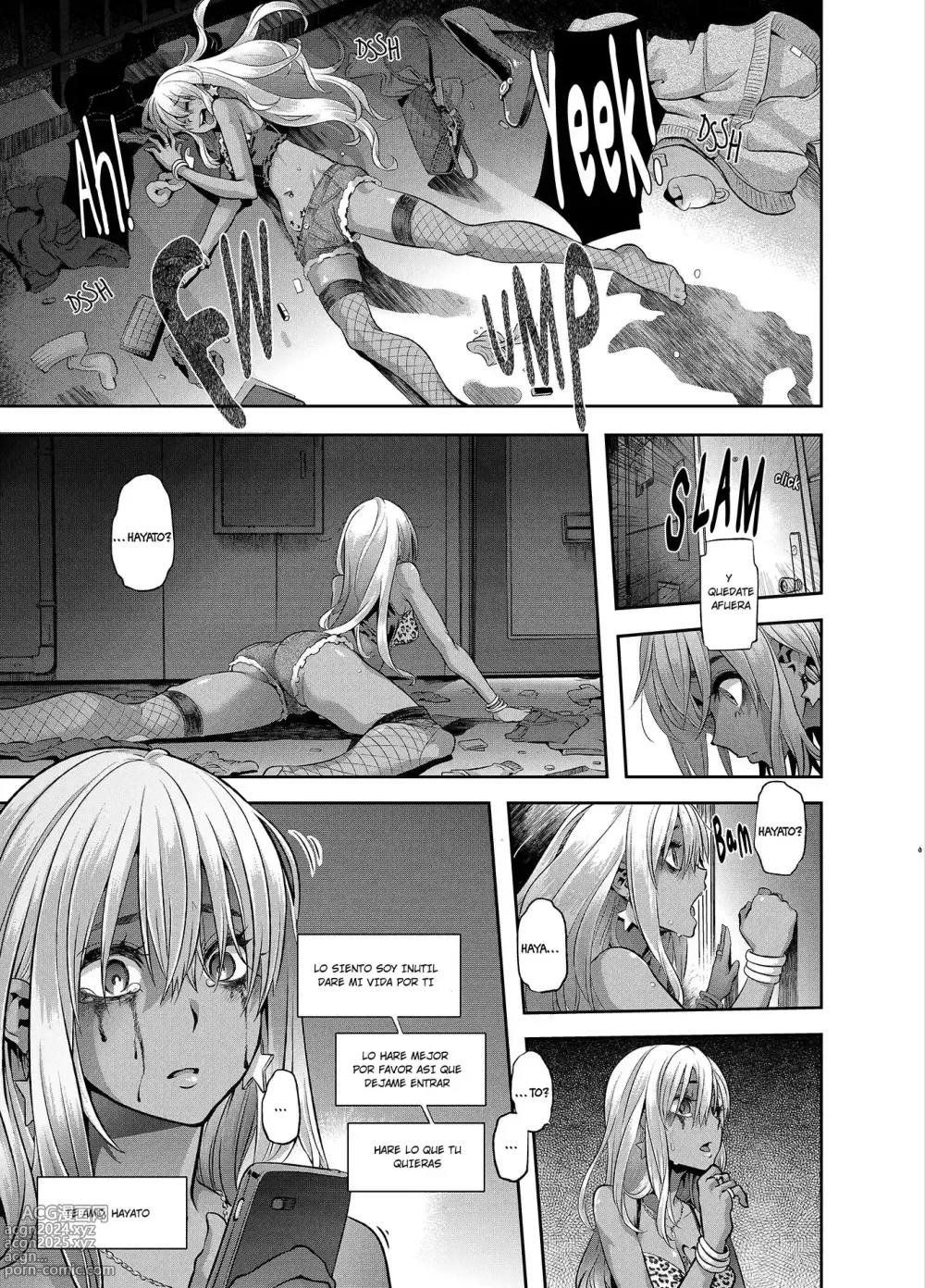 Page 162 of doujinshi Henshin -emergence-