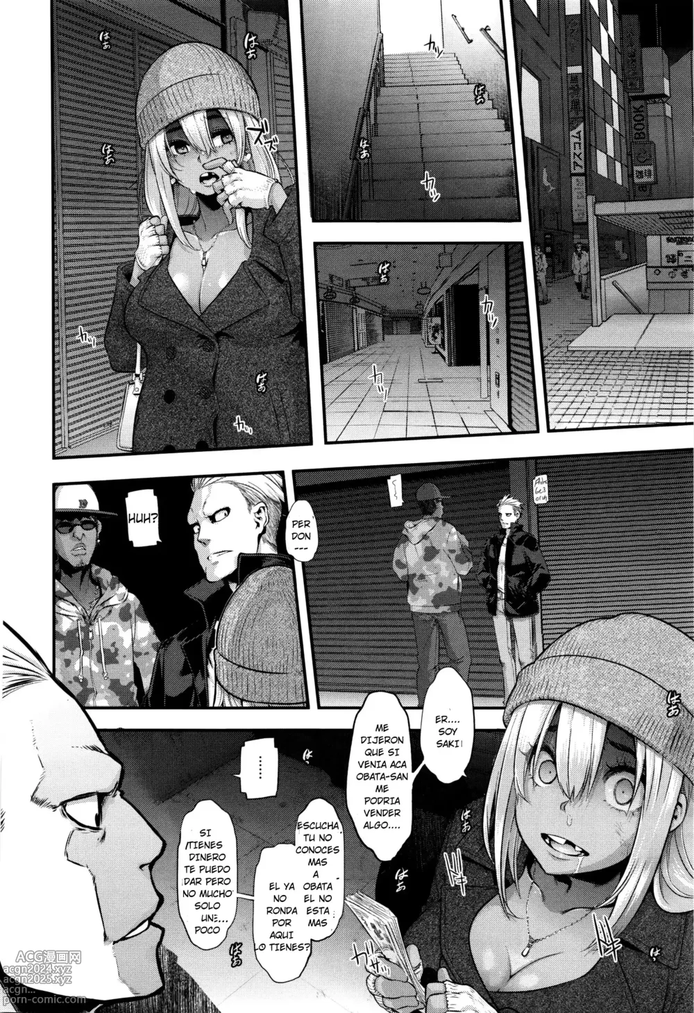 Page 198 of doujinshi Henshin -emergence-