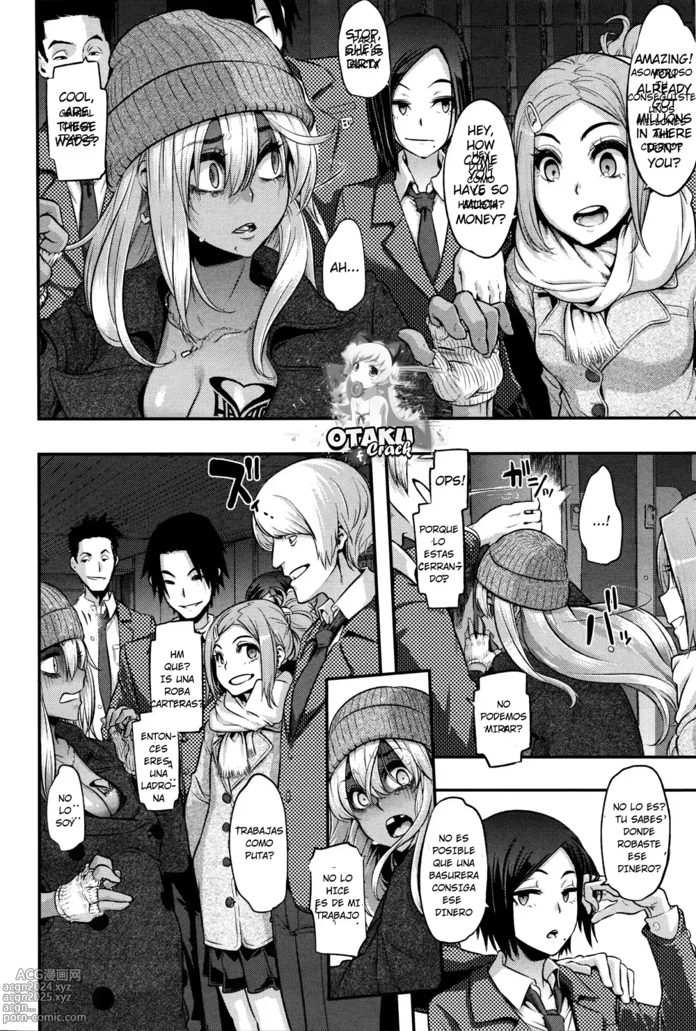 Page 202 of doujinshi Henshin -emergence-