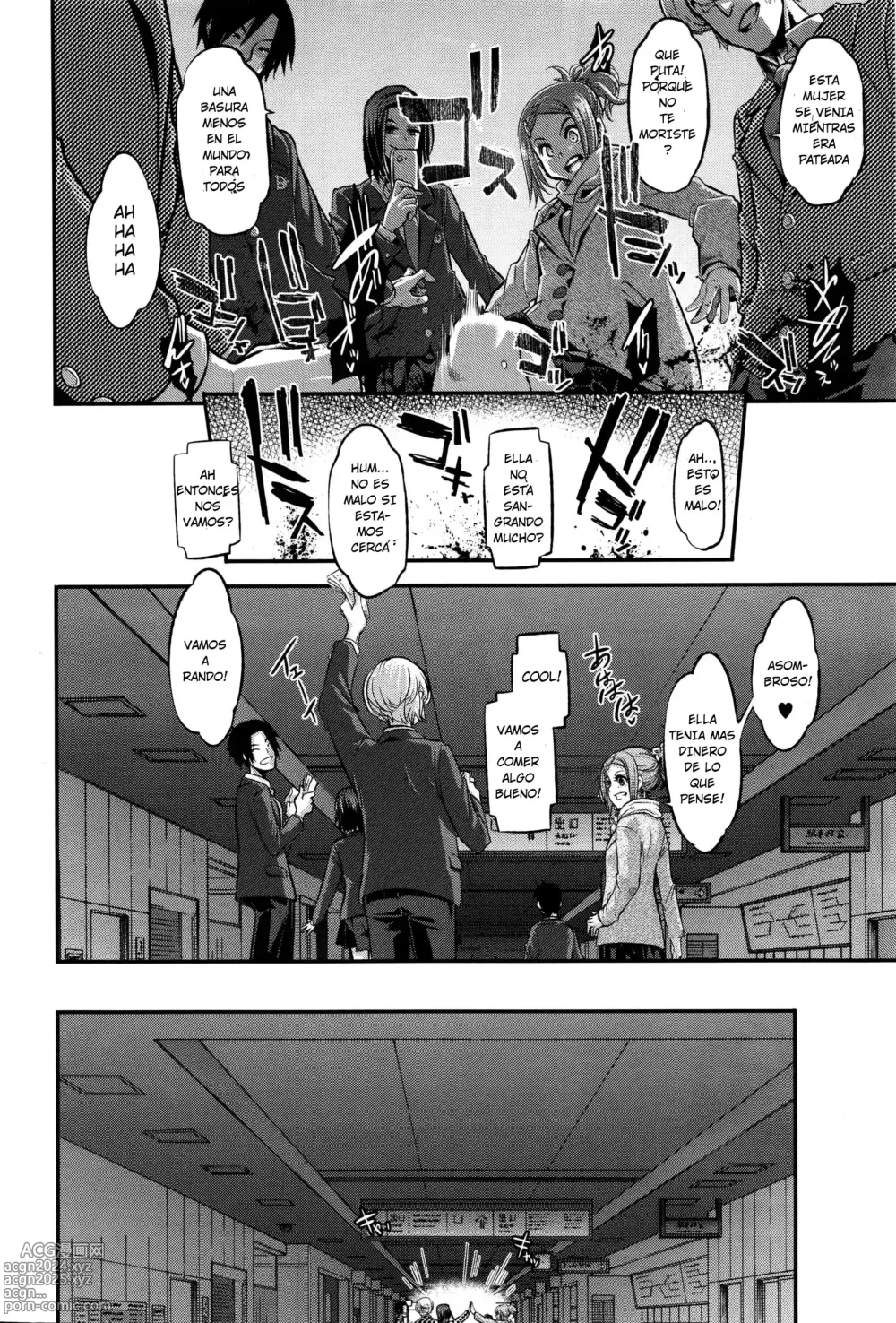 Page 212 of doujinshi Henshin -emergence-