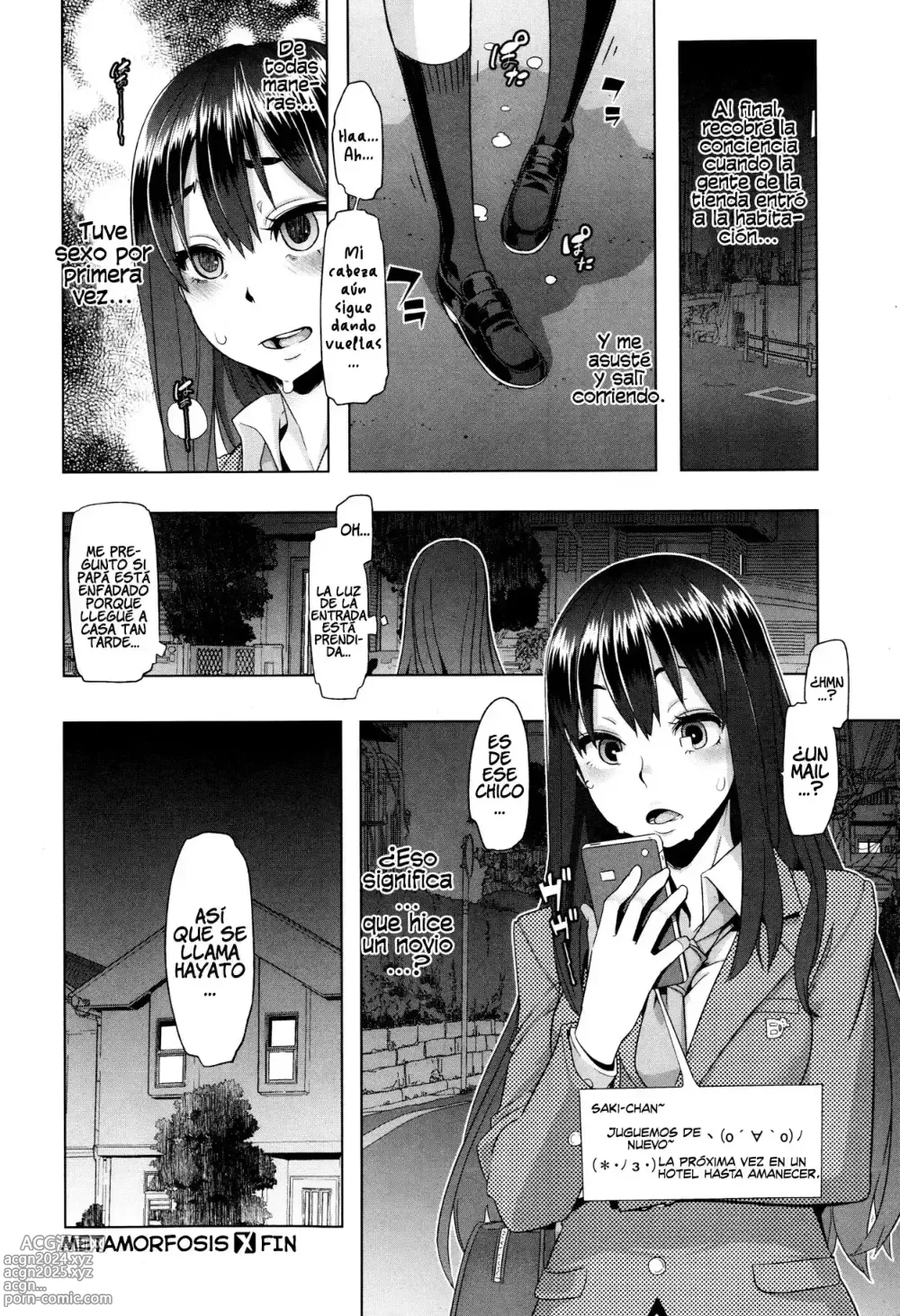 Page 27 of doujinshi Henshin -emergence-