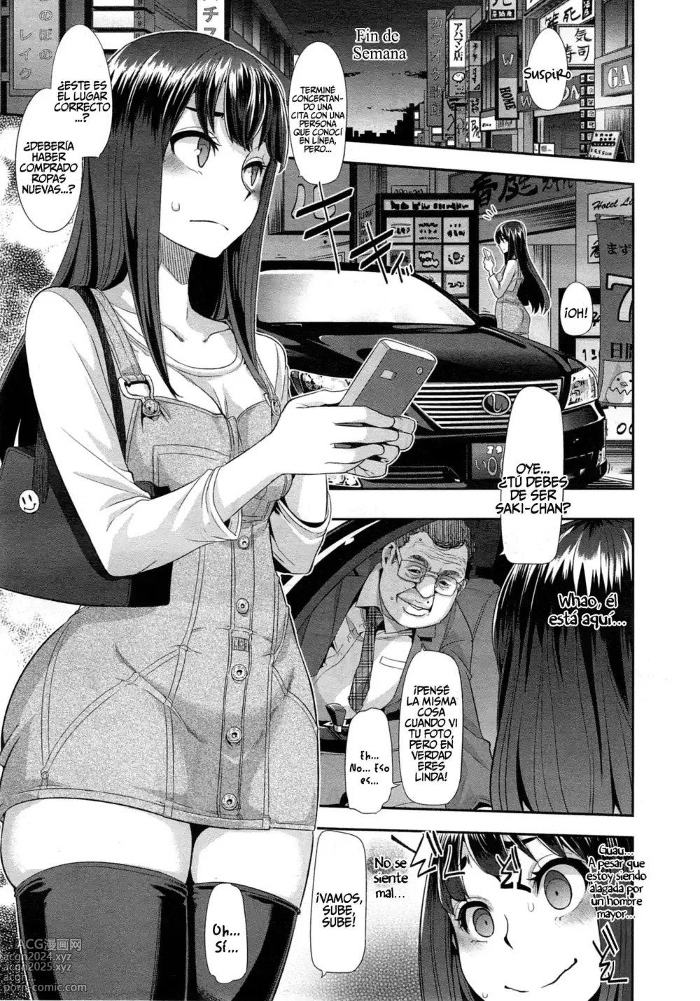 Page 32 of doujinshi Henshin -emergence-