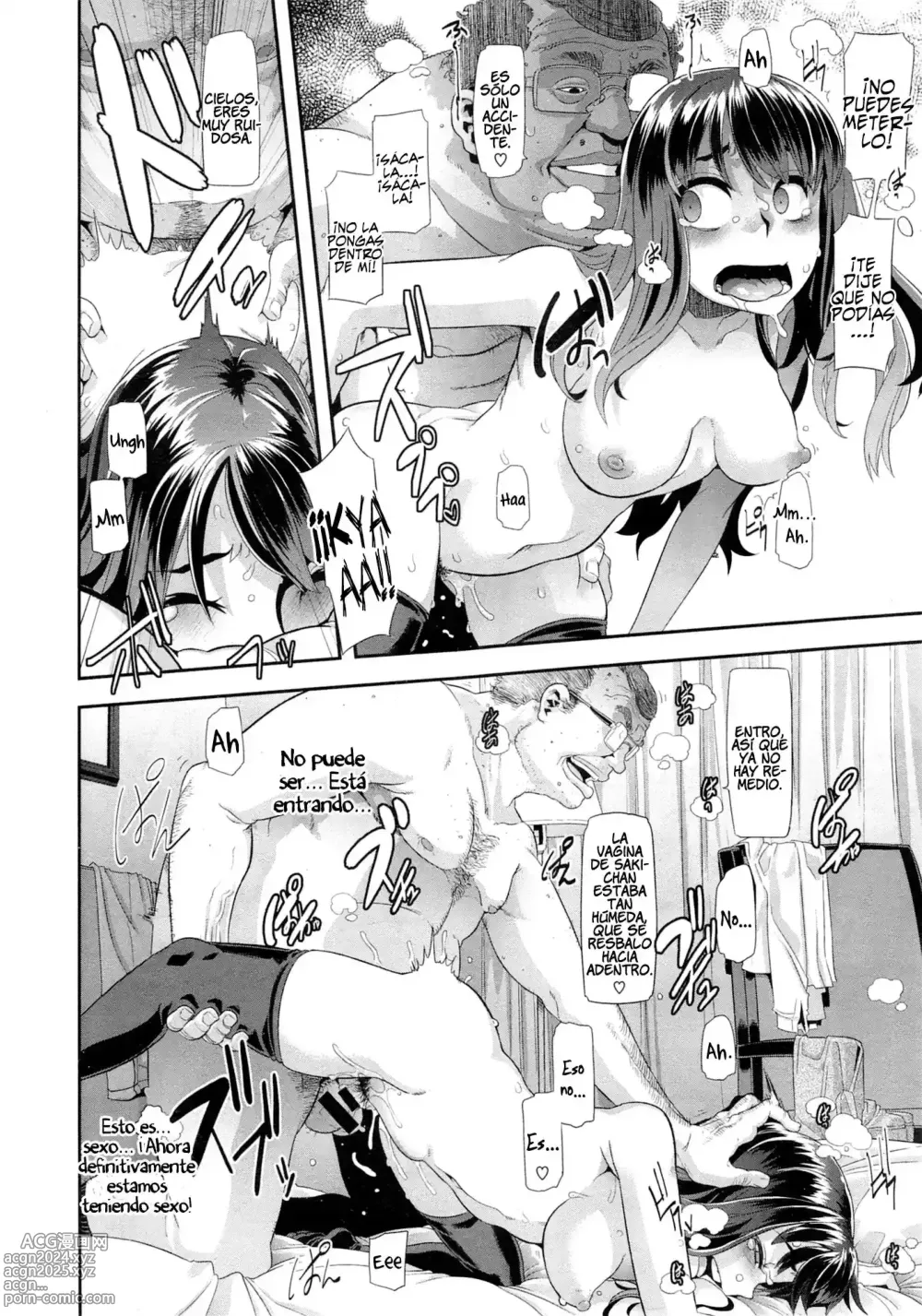 Page 45 of doujinshi Henshin -emergence-