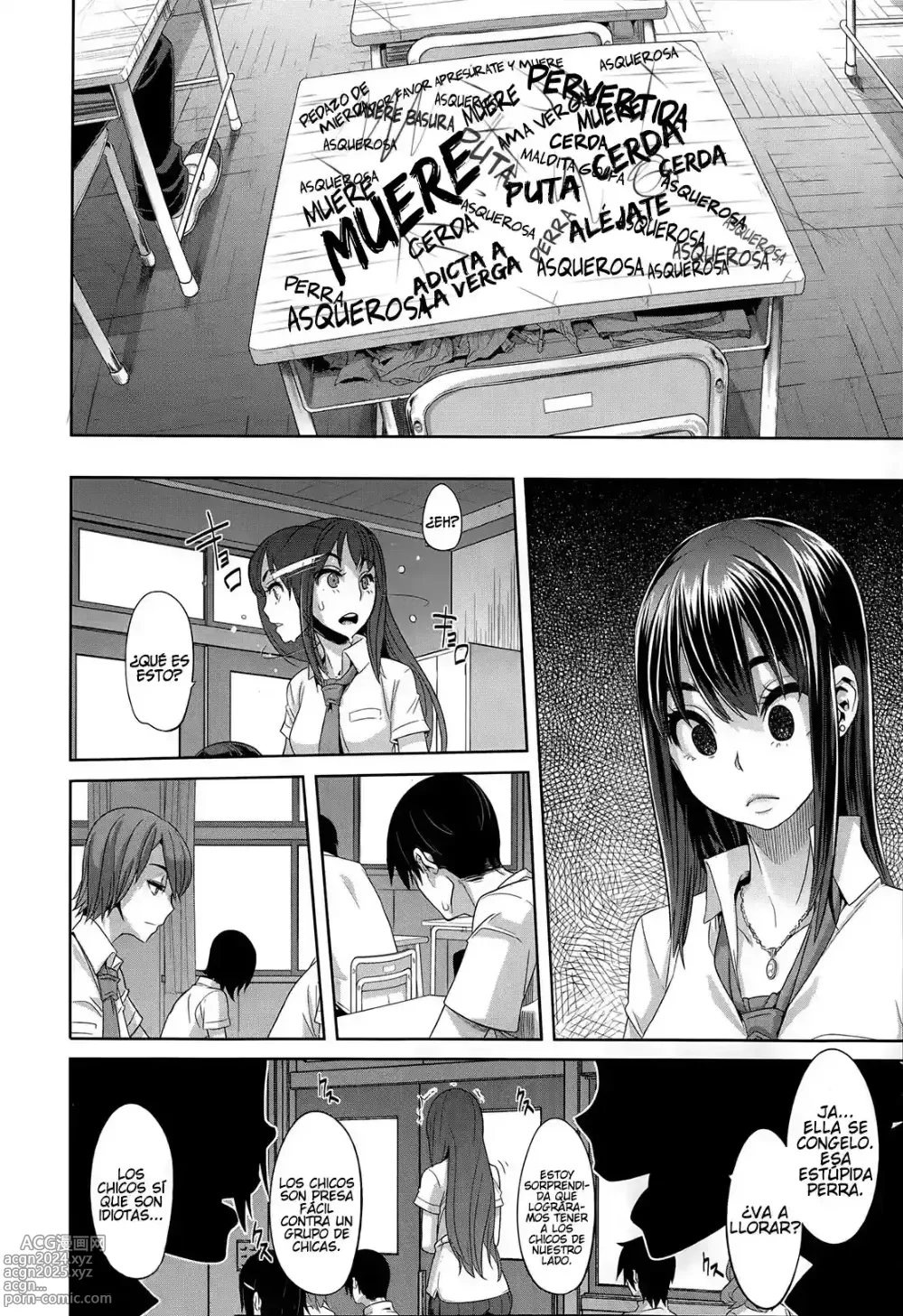 Page 81 of doujinshi Henshin -emergence-