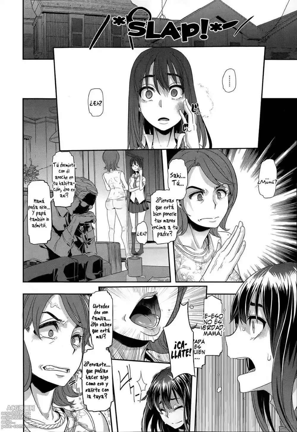 Page 83 of doujinshi Henshin -emergence-