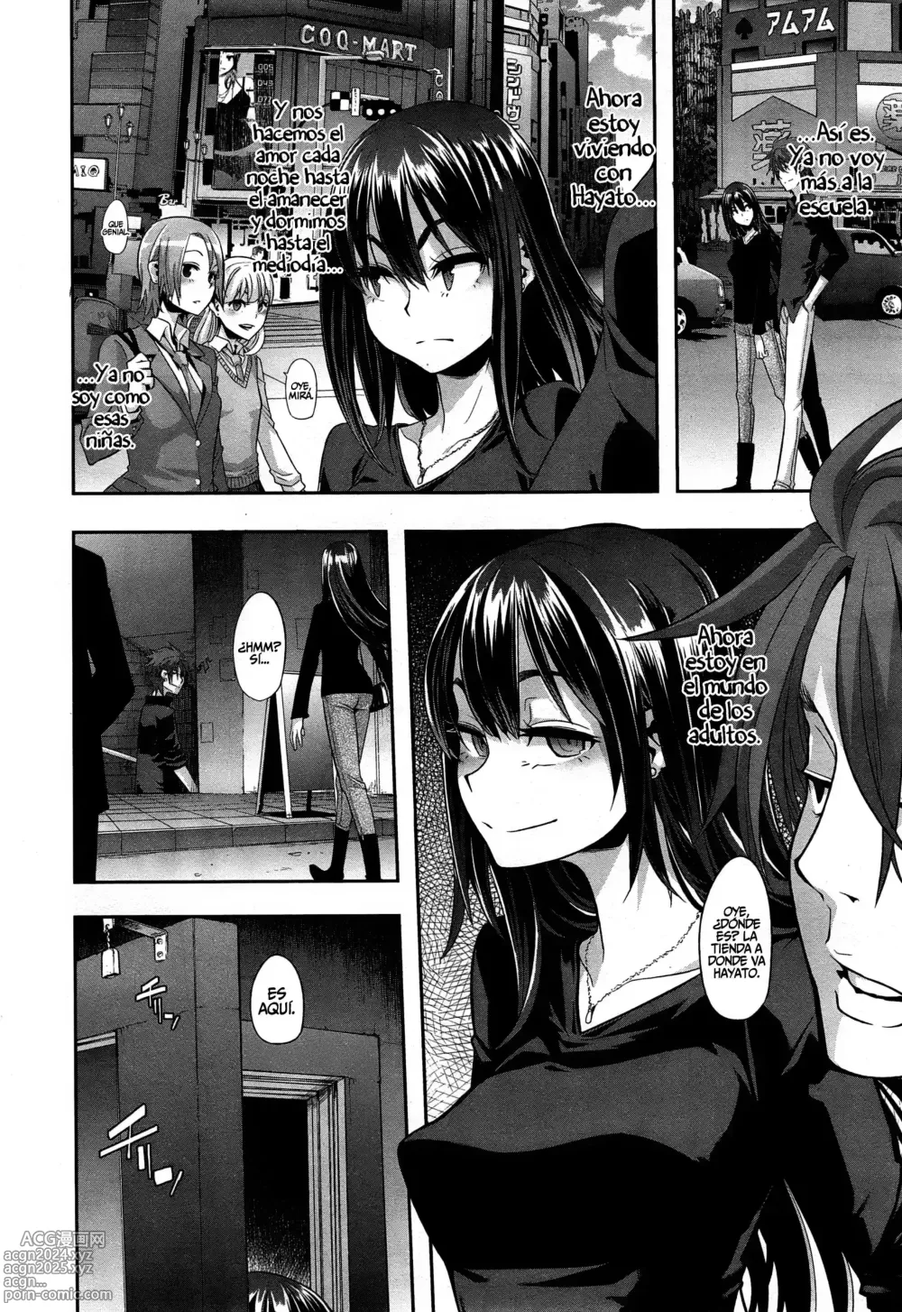 Page 87 of doujinshi Henshin -emergence-