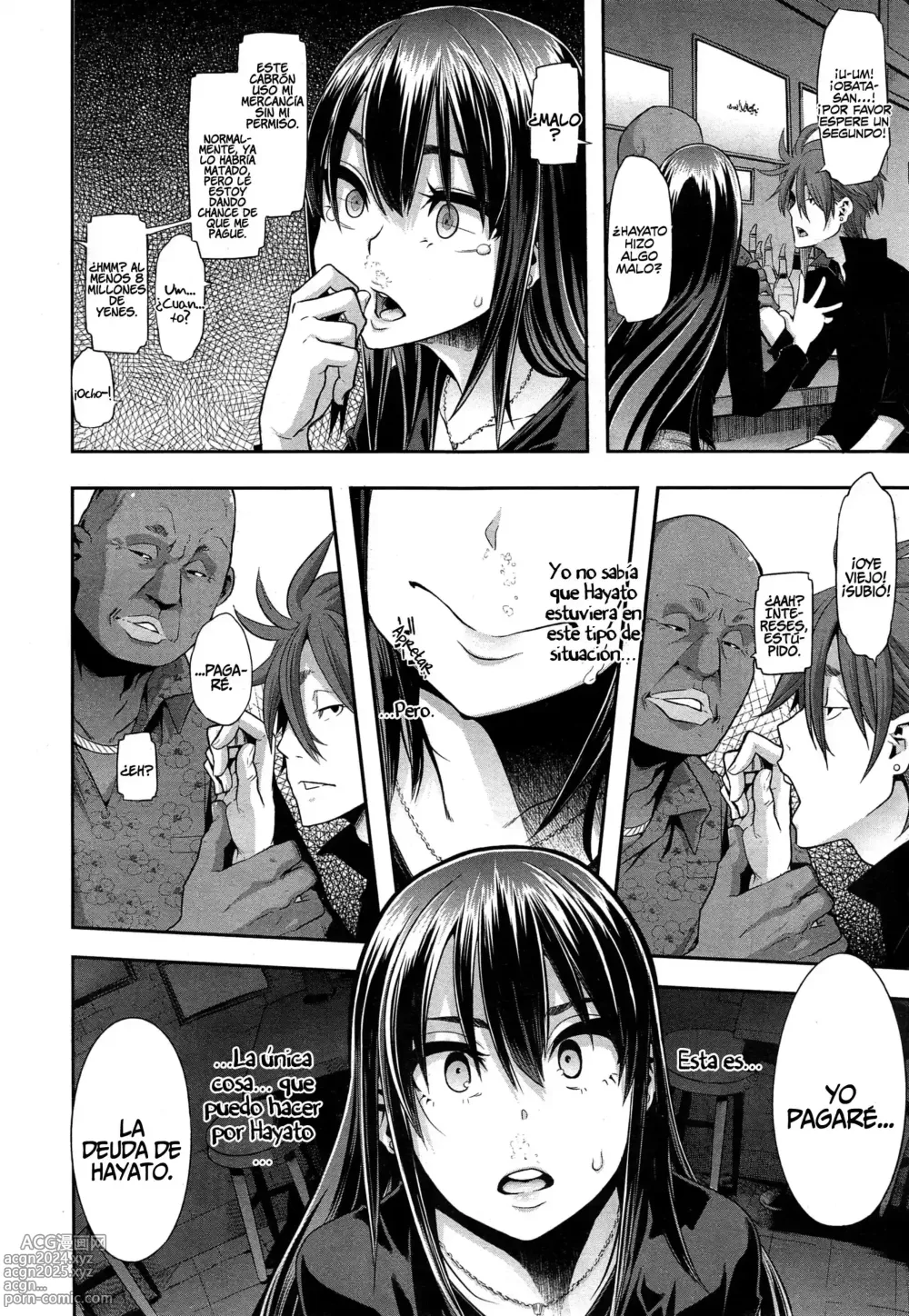 Page 91 of doujinshi Henshin -emergence-