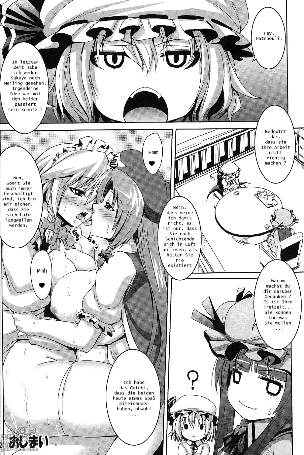 Page 21 of doujinshi Maid in China Revenge!