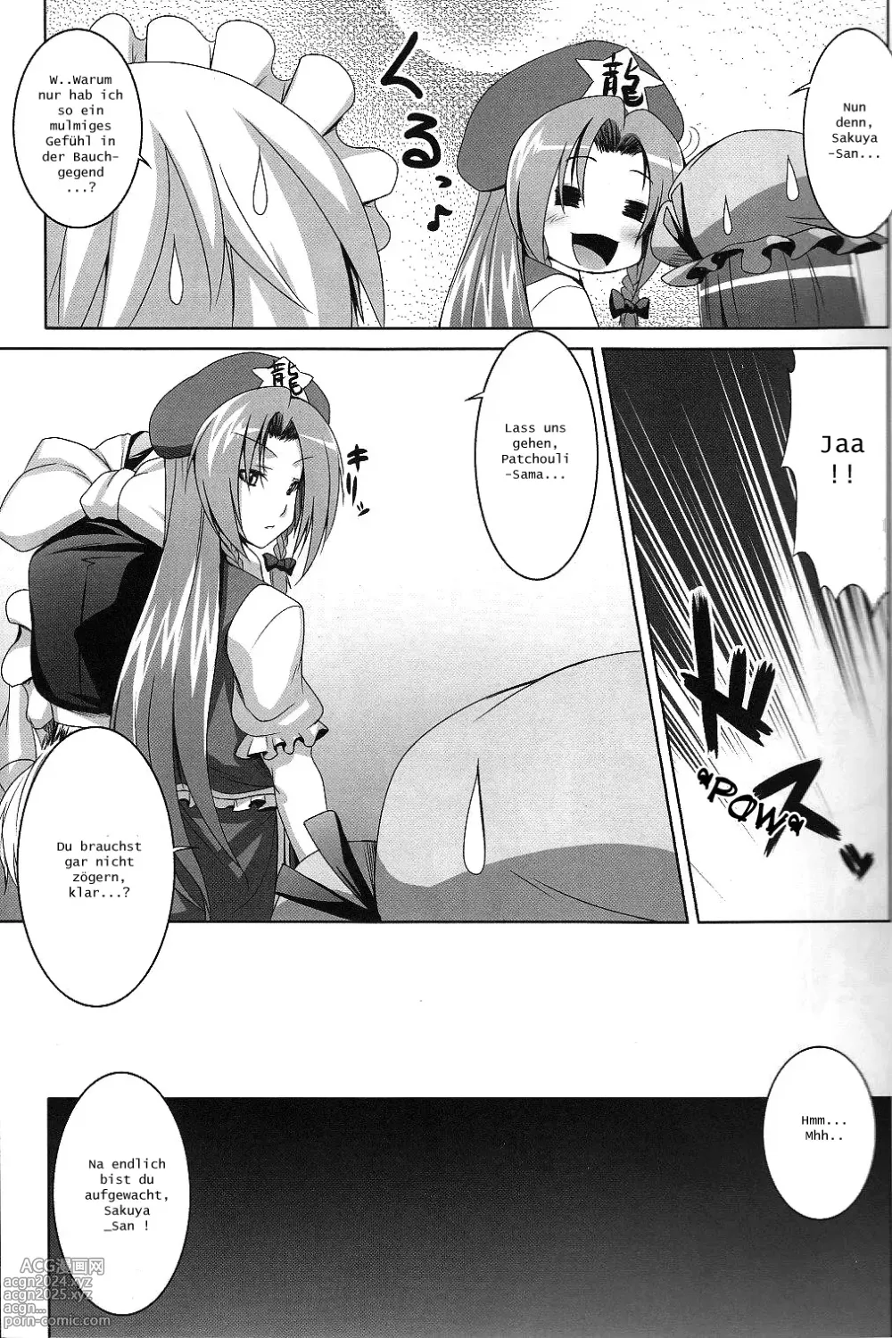 Page 6 of doujinshi Maid in China Revenge!