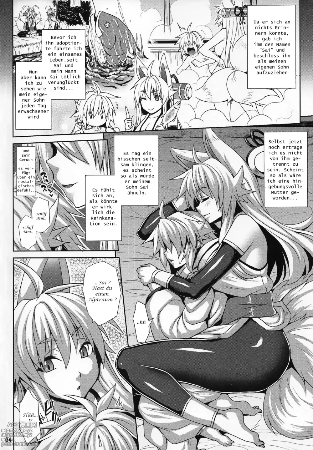 Page 3 of doujinshi Konjuu Inkyo Kurashi _ Living with a Lewd Spirit Beast