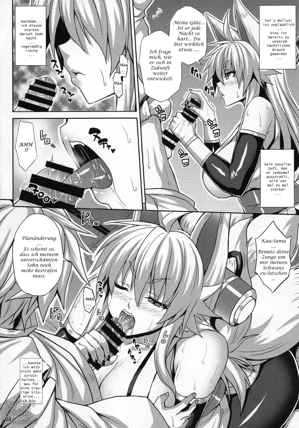 Page 7 of doujinshi Konjuu Inkyo Kurashi _ Living with a Lewd Spirit Beast