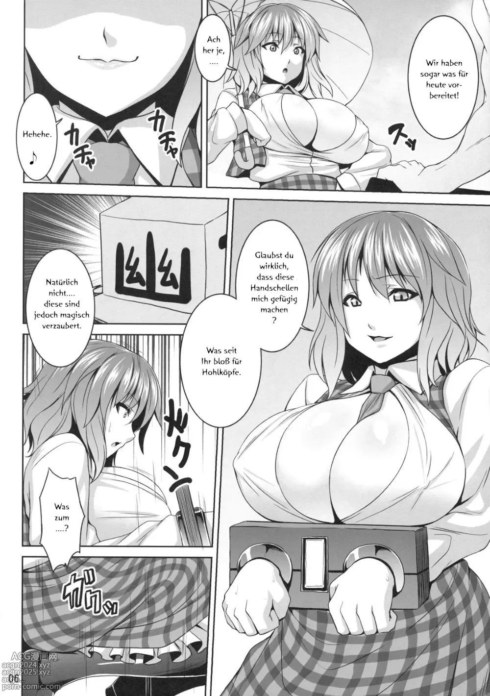 Page 6 of doujinshi Himawari no Koyashi _ Fertilizer for the Sunflower