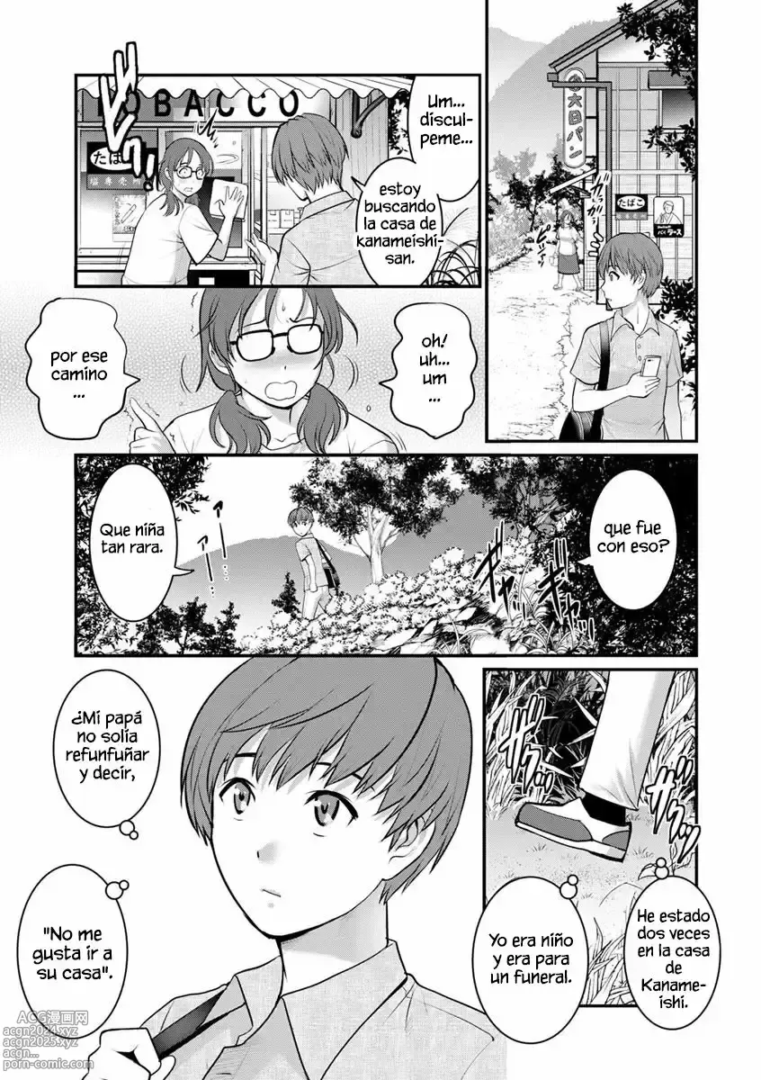 Page 11 of manga Mana-san to Omoya o Hanarete... Cap. 1-7