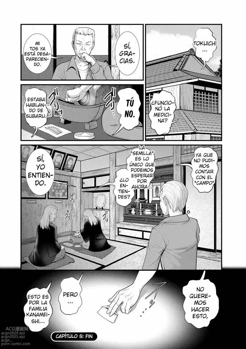 Page 101 of manga Mana-san to Omoya o Hanarete... Cap. 1-7