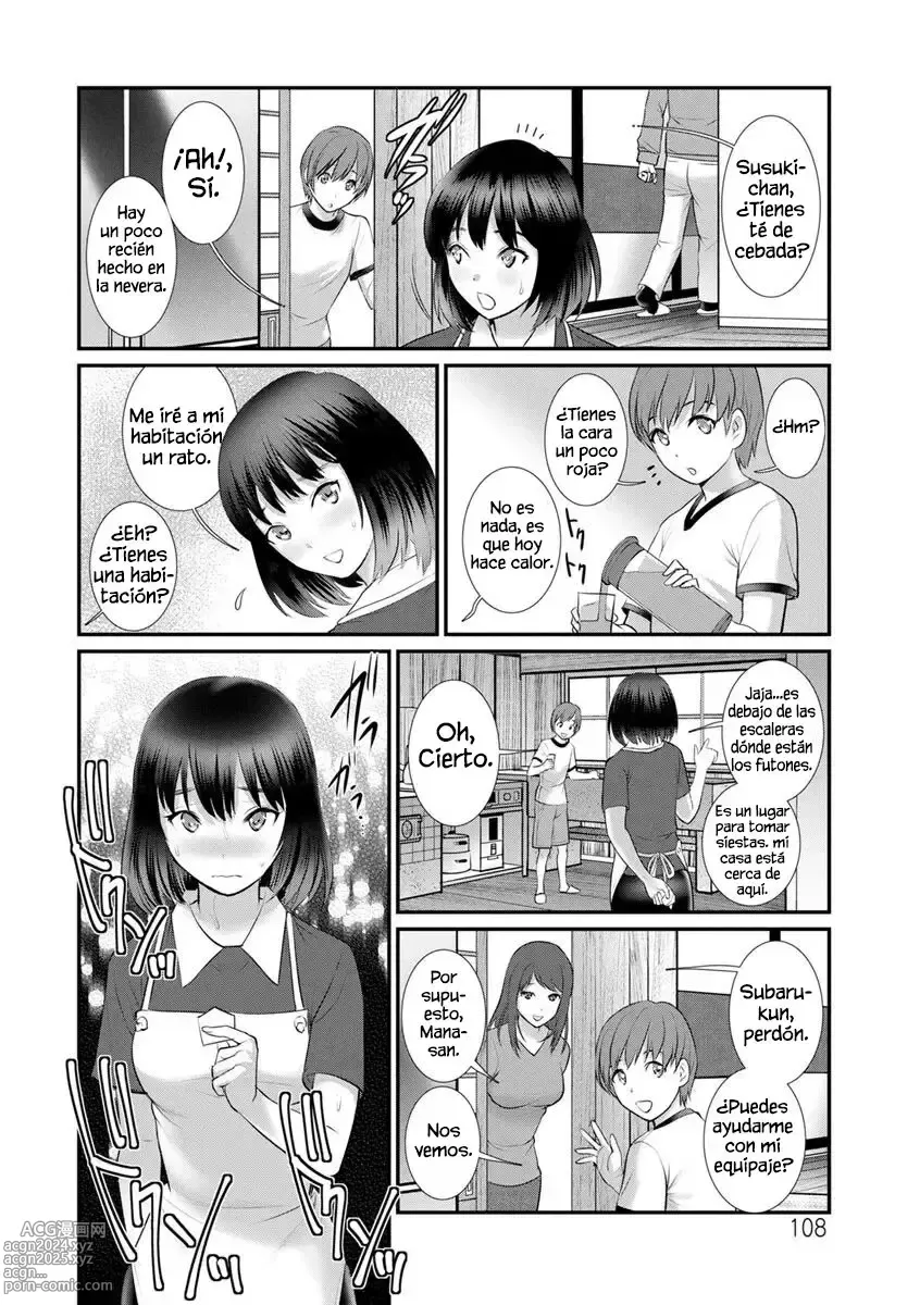 Page 107 of manga Mana-san to Omoya o Hanarete... Cap. 1-7