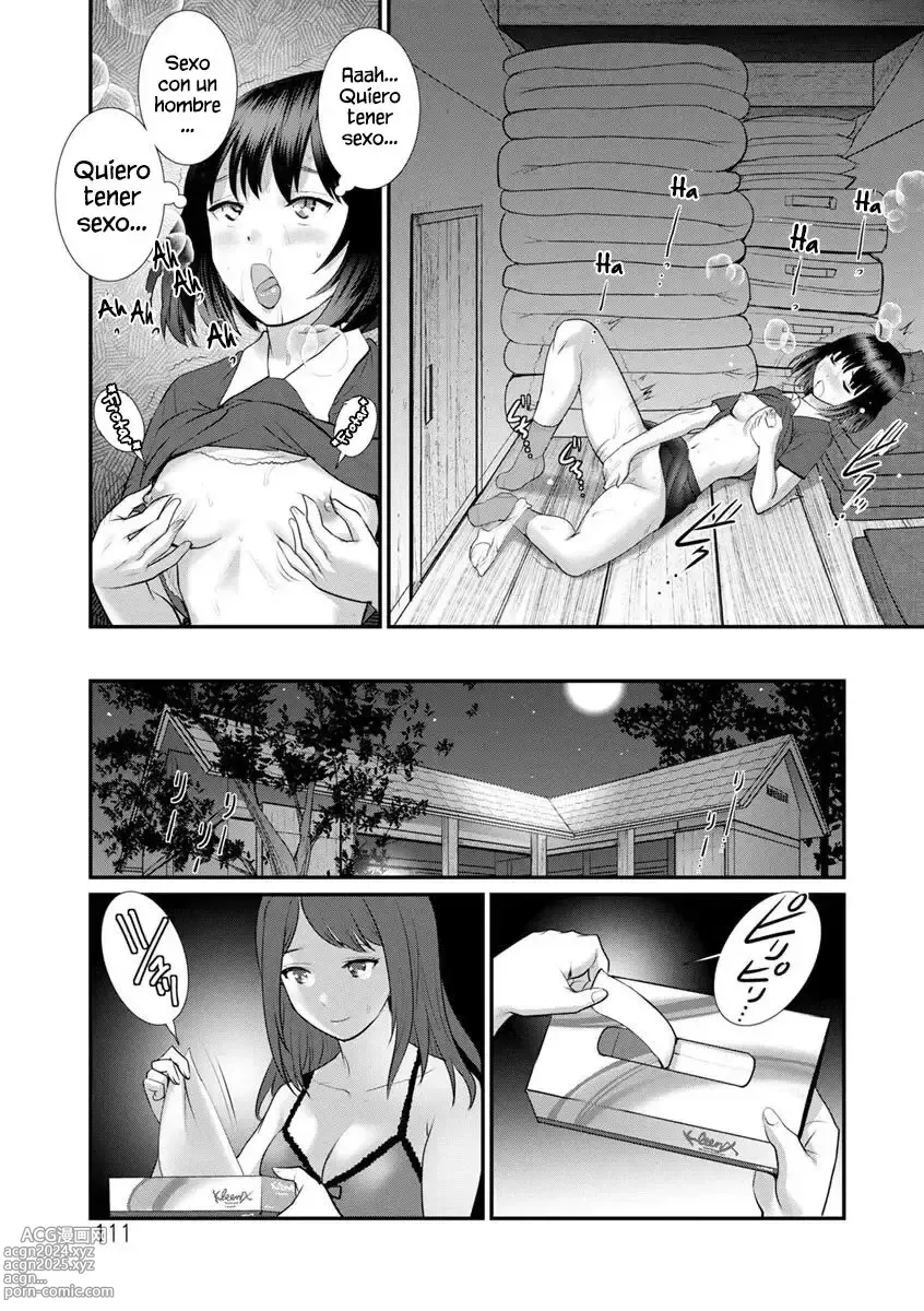 Page 110 of manga Mana-san to Omoya o Hanarete... Cap. 1-7