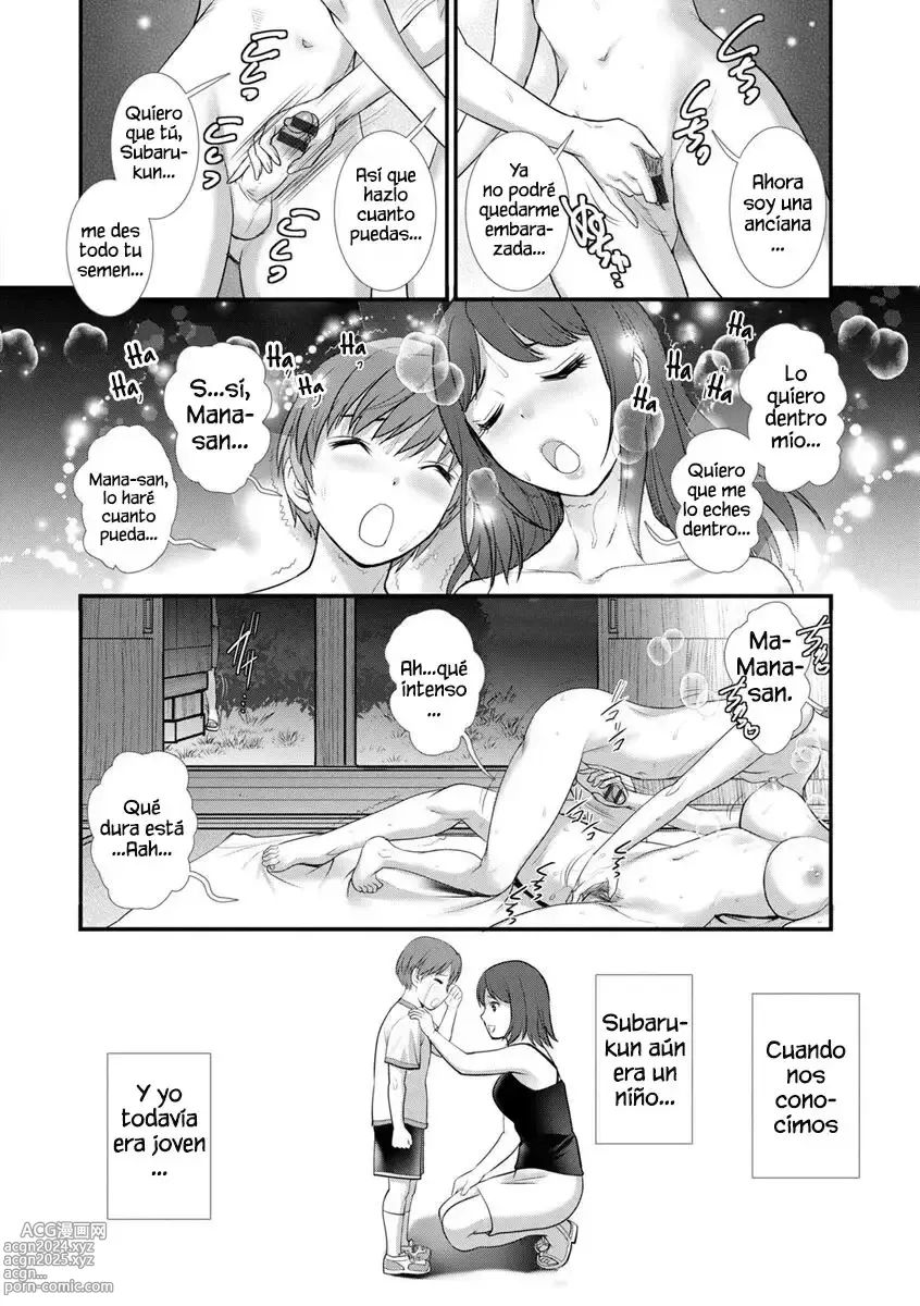 Page 113 of manga Mana-san to Omoya o Hanarete... Cap. 1-7